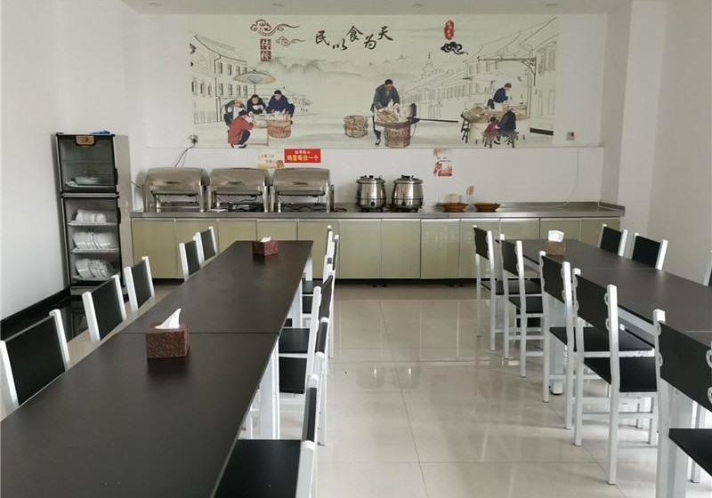 Отель Shell Kaifeng City Lancao County Women And Children Hospital