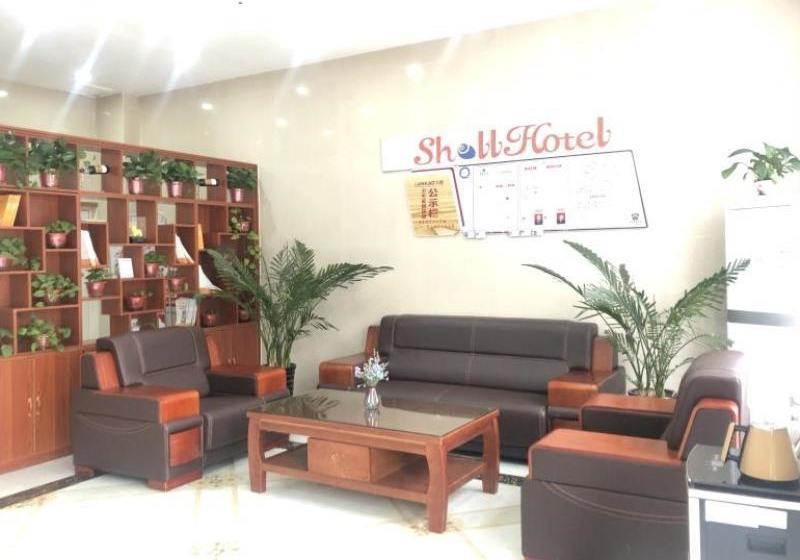 Отель Shell Kaifeng City Lancao County Women And Children Hospital