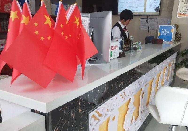 Отель Shell Kaifeng City Lancao County Women And Children Hospital