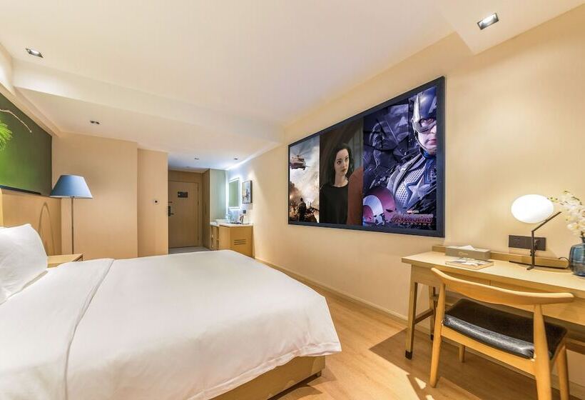 فندق Shimao Rui Selected Shangpin