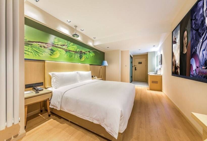 فندق Shimao Rui Selected Shangpin