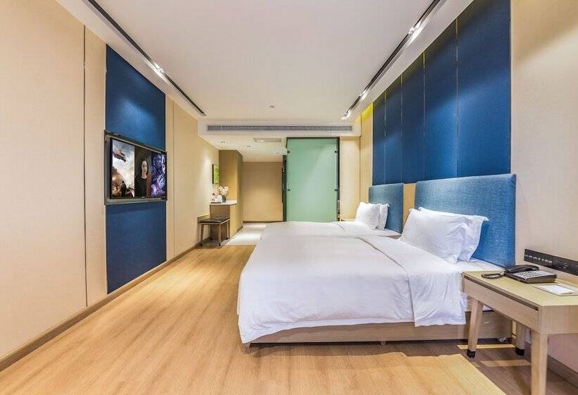 فندق Shimao Rui Selected Shangpin