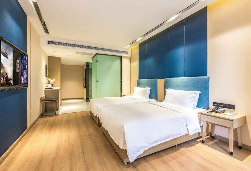 فندق Shimao Rui Selected Shangpin