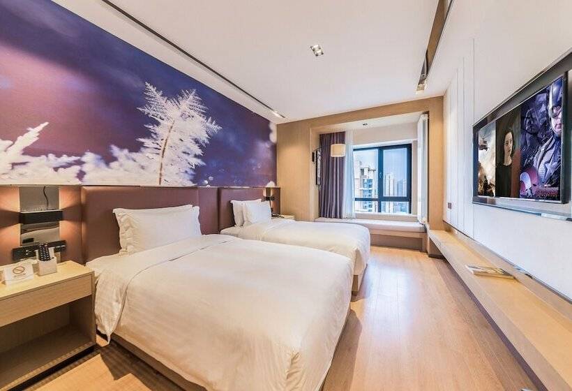 فندق Shimao Rui Selected Shangpin