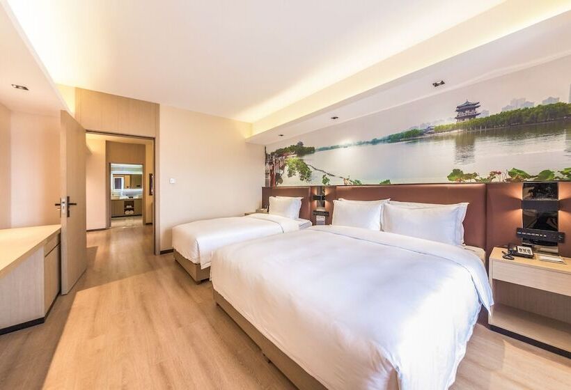 فندق Shimao Rui Selected Shangpin