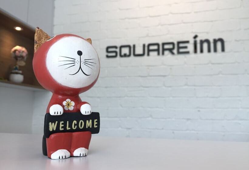 هتل Square Inn