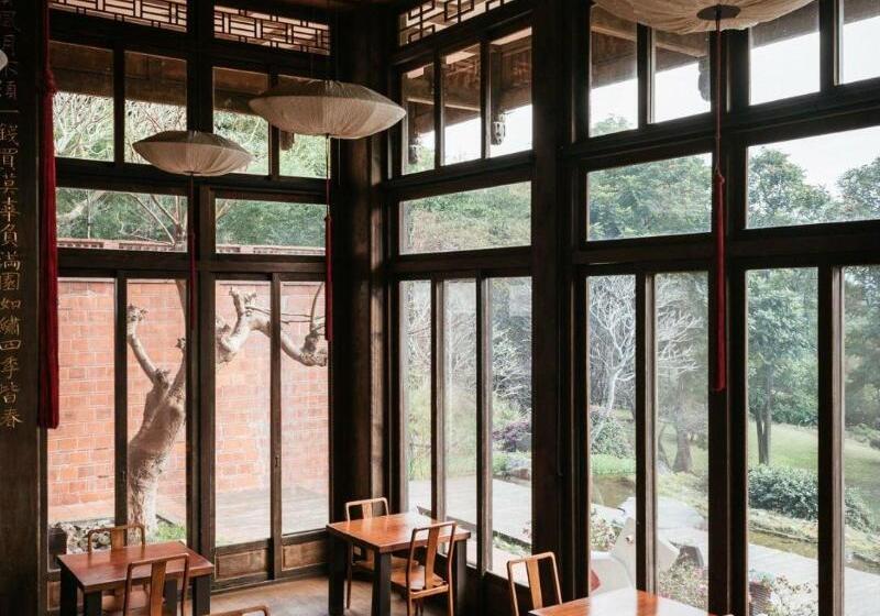 هتل The One Nanyuan