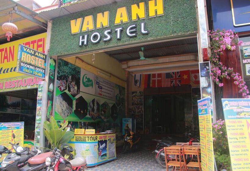 هتل Van Anh Hostel