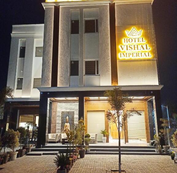 호텔 Vishal Imperial