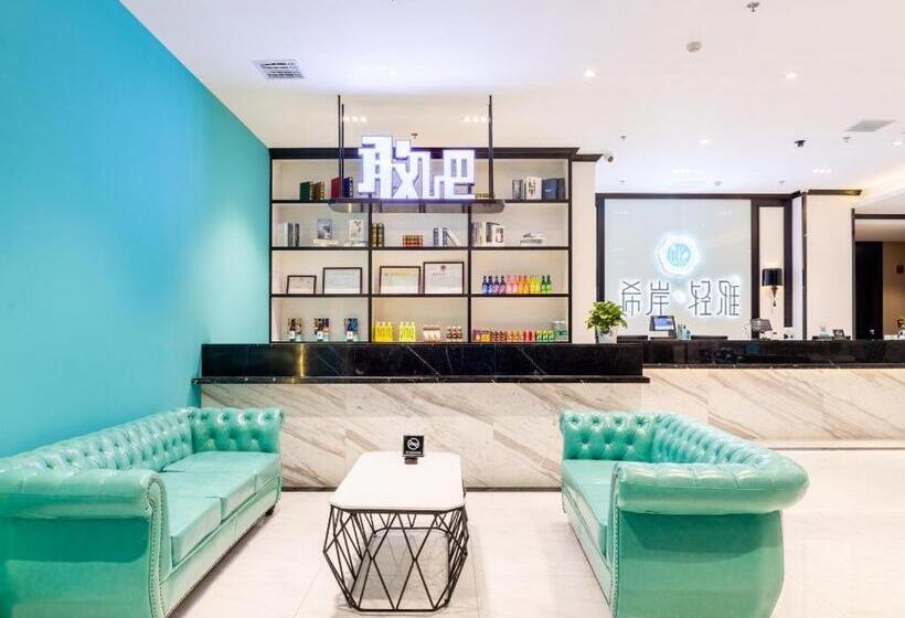 酒店 Xana Lite Tianjin Ninghe Trade Development Zone