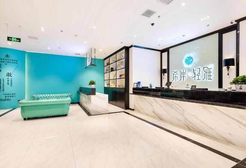 酒店 Xana Lite Tianjin Ninghe Trade Development Zone