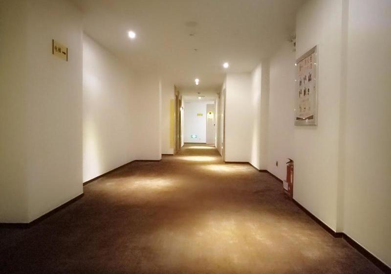 Отель Iu S·taiyuan Yingze Xida Street