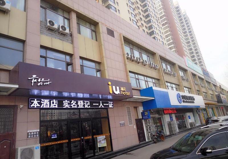 Отель Iu S·taiyuan Yingze Xida Street