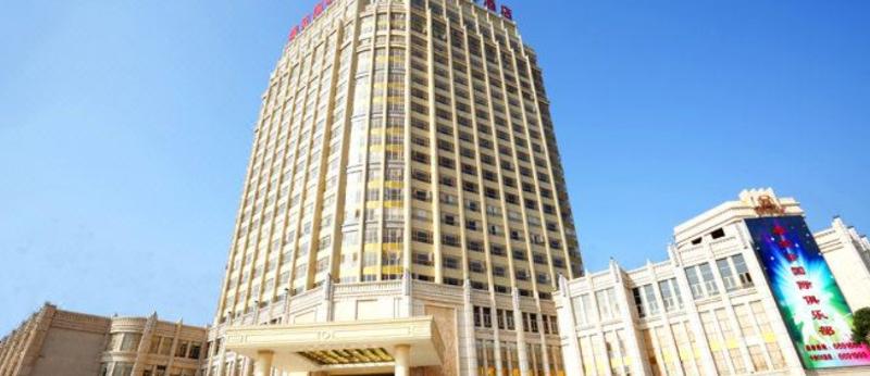 Laibin International Hotel Taian