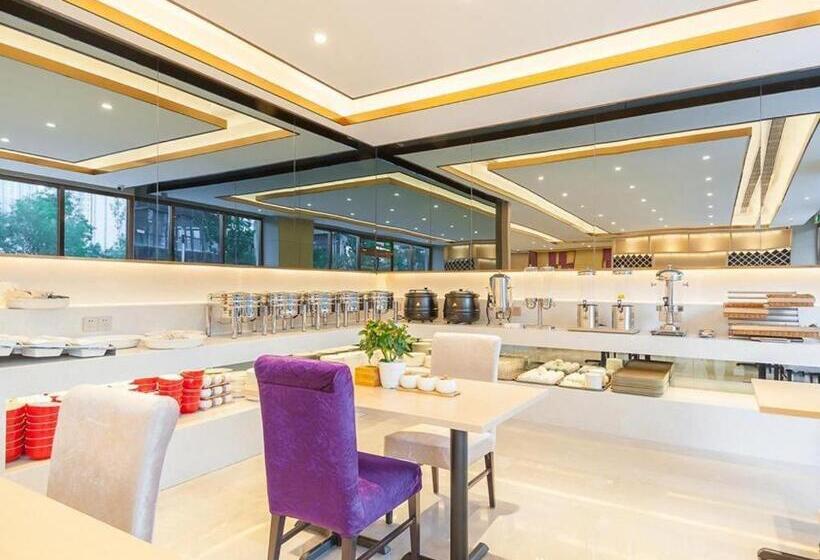 Lavande Hotel Beijing Fangshan Changyang Metro Station