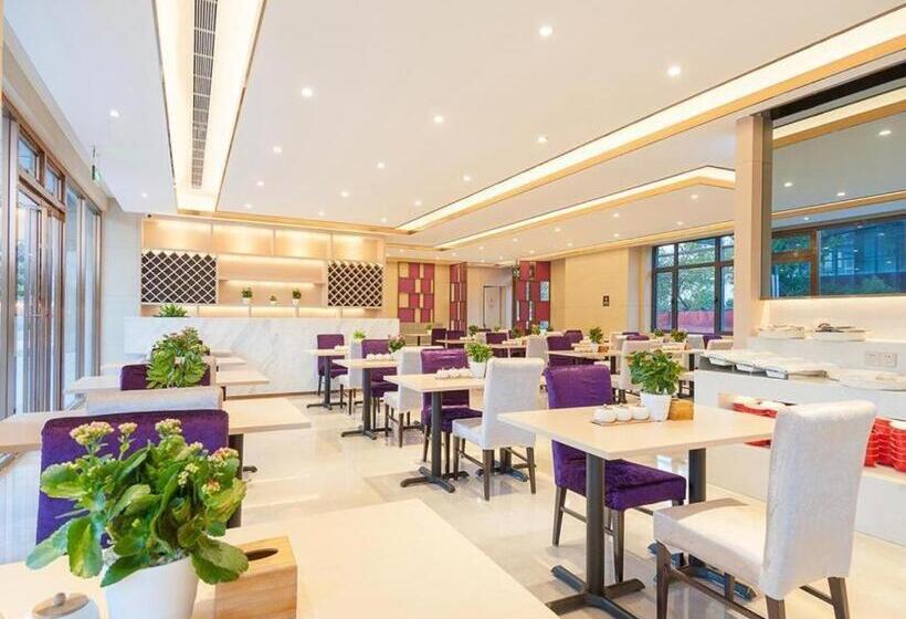 Lavande Hotel Beijing Fangshan Changyang Metro Station