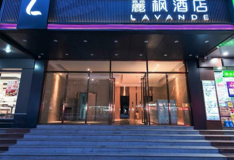 호텔 Lavande S· Foshan Shunde Daliang Qinghuiyuan