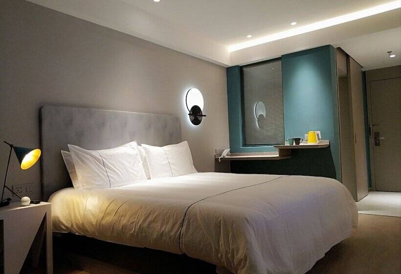 Отель Shigatse Tashilhunpo Temple Magnolia