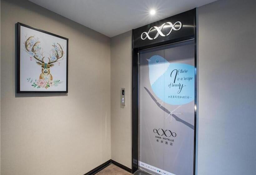 Xana Hotelle·zibo Shandong University Of Technology East Campus