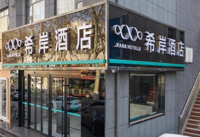 Xana Hotelle·zibo Shandong University Of Technology East Campus