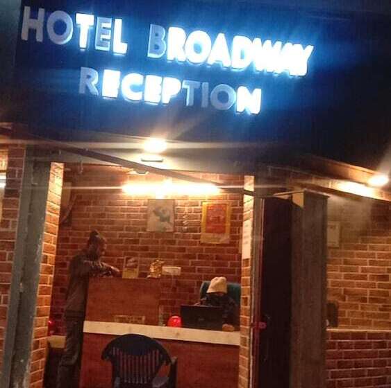 בית מלון כפרי Goroomgo Broadway Nainital