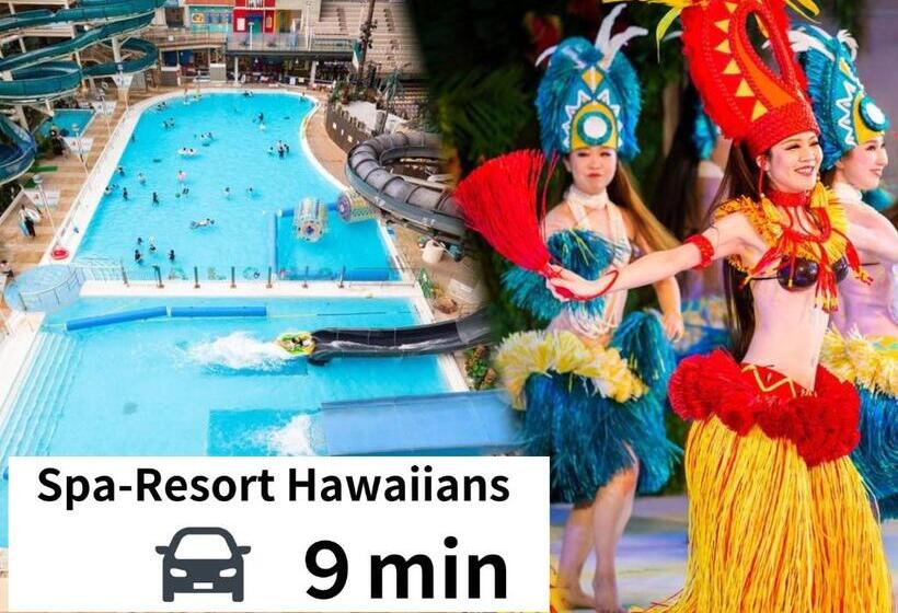 فندق صغير Guesthouse & Kitchen Hace