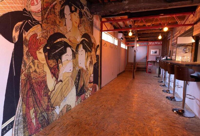 فندق صغير Guesthouse & Kitchen Hace