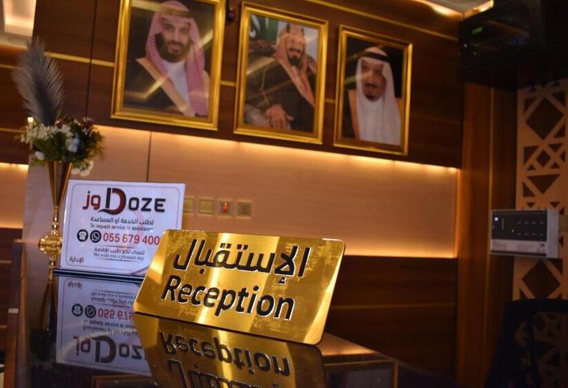 酒店 دوز للشقق المخدومة