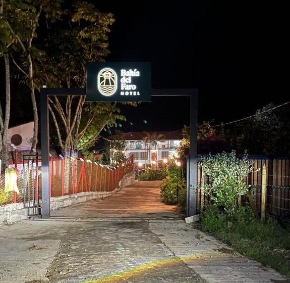 Отель The Rock Guatape