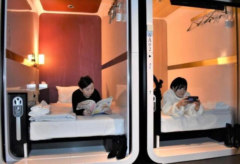 カプセルホテル Torifito Hotel & Pod Kanazawa