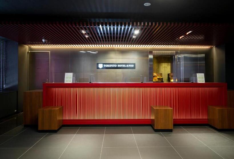 カプセルホテル Torifito Hotel & Pod Kanazawa