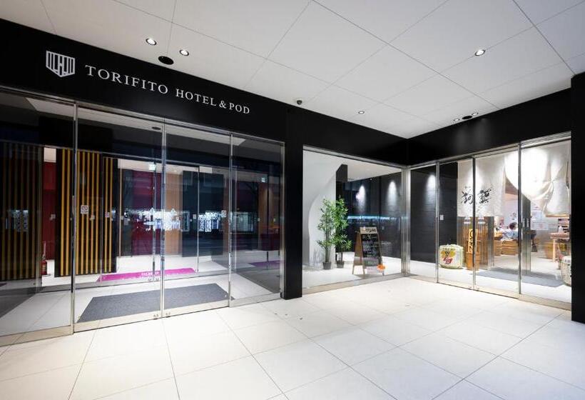 カプセルホテル Torifito Hotel & Pod Kanazawa