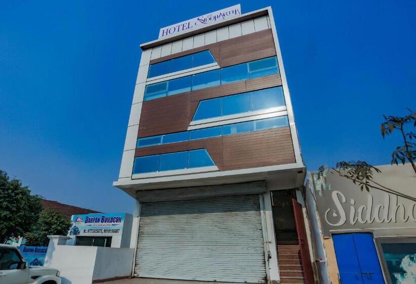 בית מלון כפרי Flagship The Siddhartha