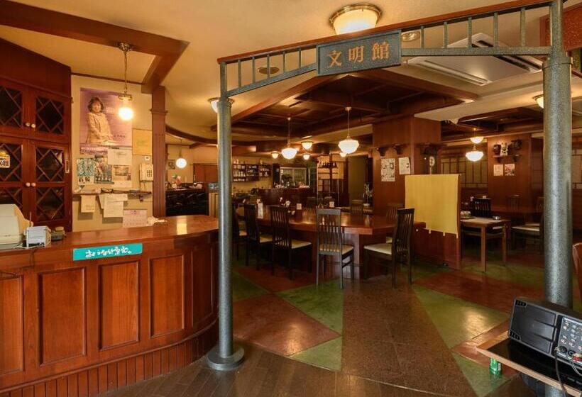 בית מלון כפרי Tabist Kameyama Daiichi