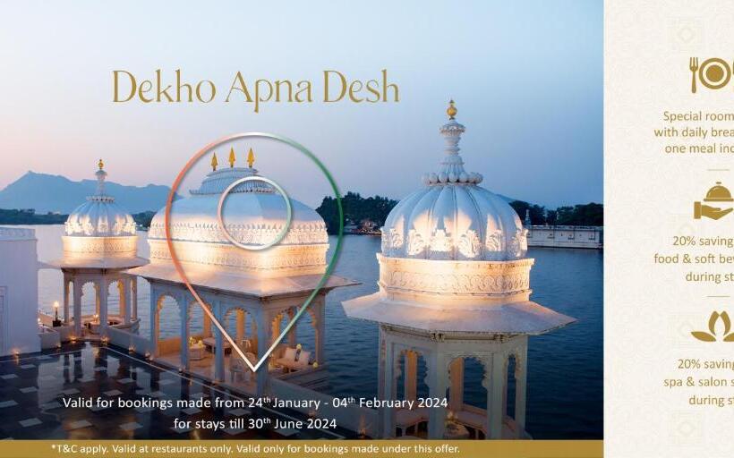 酒店 Taj Wellington Mews Chennai