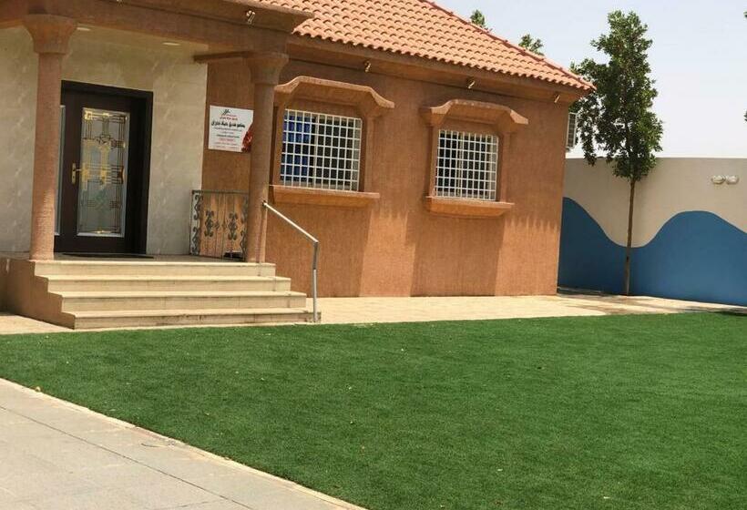 منتجعات فندق حياة نجران