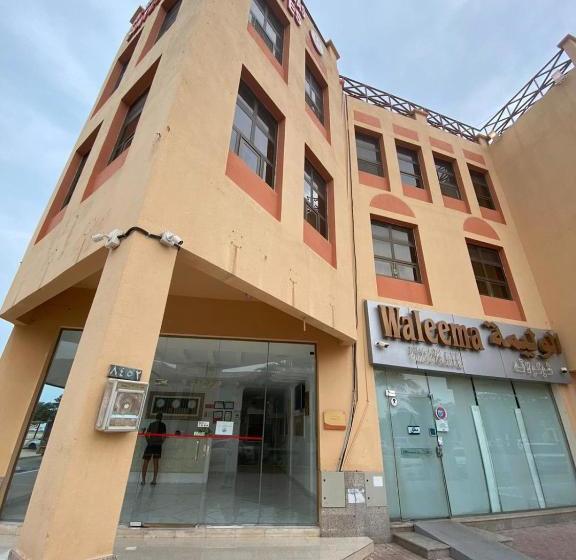 هتل بفن للشقق المخدومة Puffin Serviced Apartments