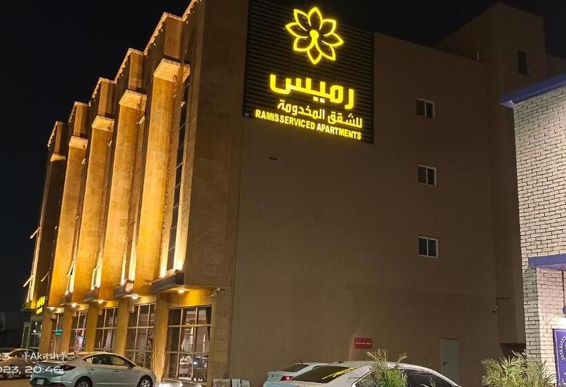 رميس البخاري