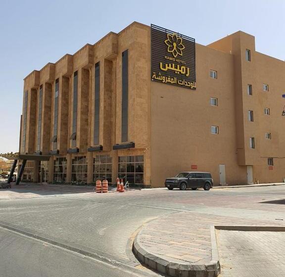 رميس البخاري