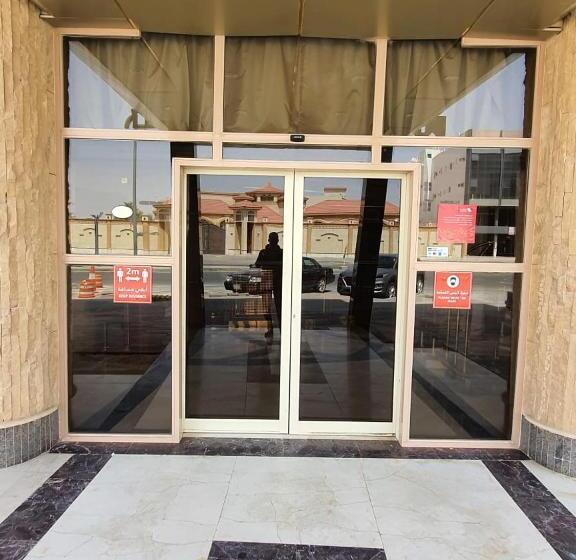 رميس البخاري