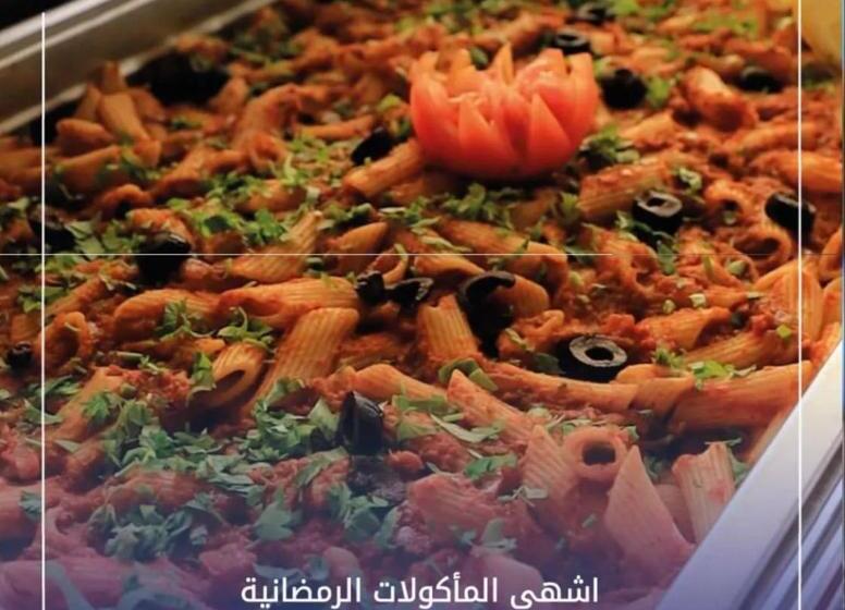 Alahlam Resort Yanbu