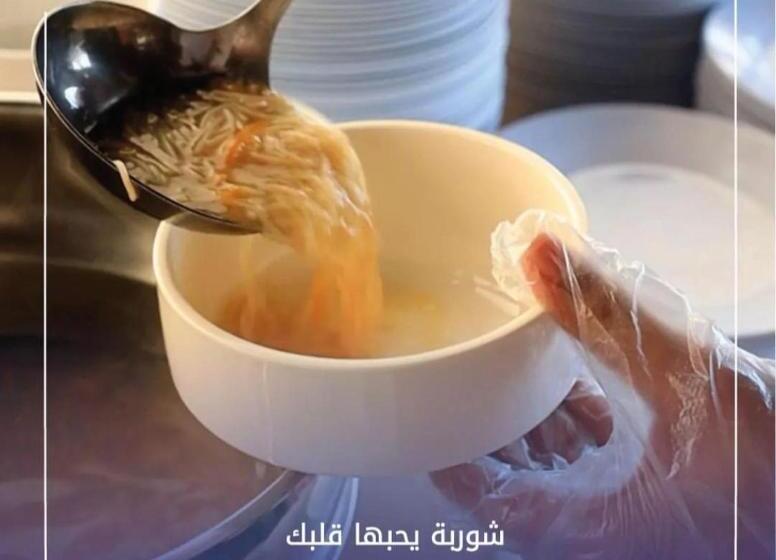 Alahlam Resort Yanbu