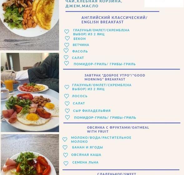 酒店 Citylife Boutique