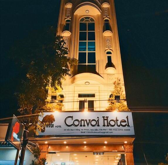 هتل Convoi