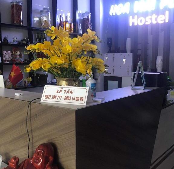 هتل Hoa Mai Plus Hostel