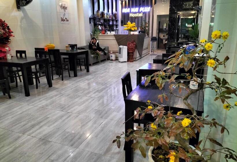 هتل Hoa Mai Plus Hostel
