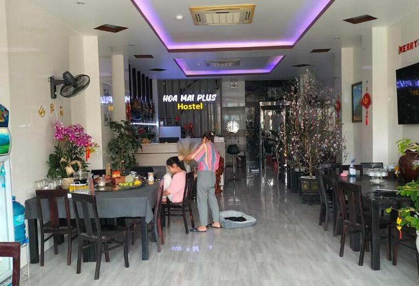 هتل Hoa Mai Plus Hostel