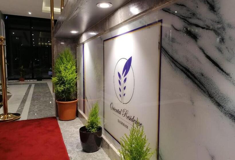 هتل Oriental Residence