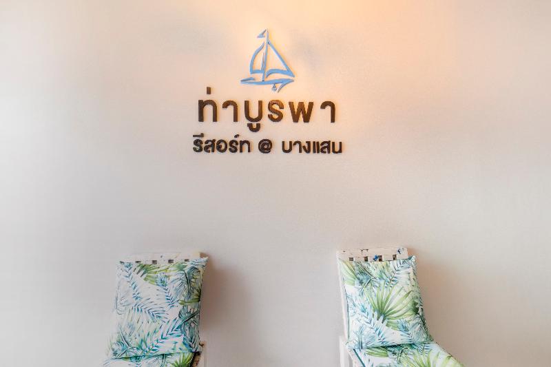 Отель Oyo 75322 Tha Burapa Resort Bangsean