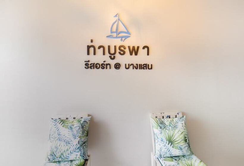هتل Oyo 75322 Tha Burapa Resort Bangsean